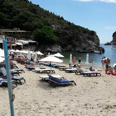 Matsas House & Palaiokastritsa